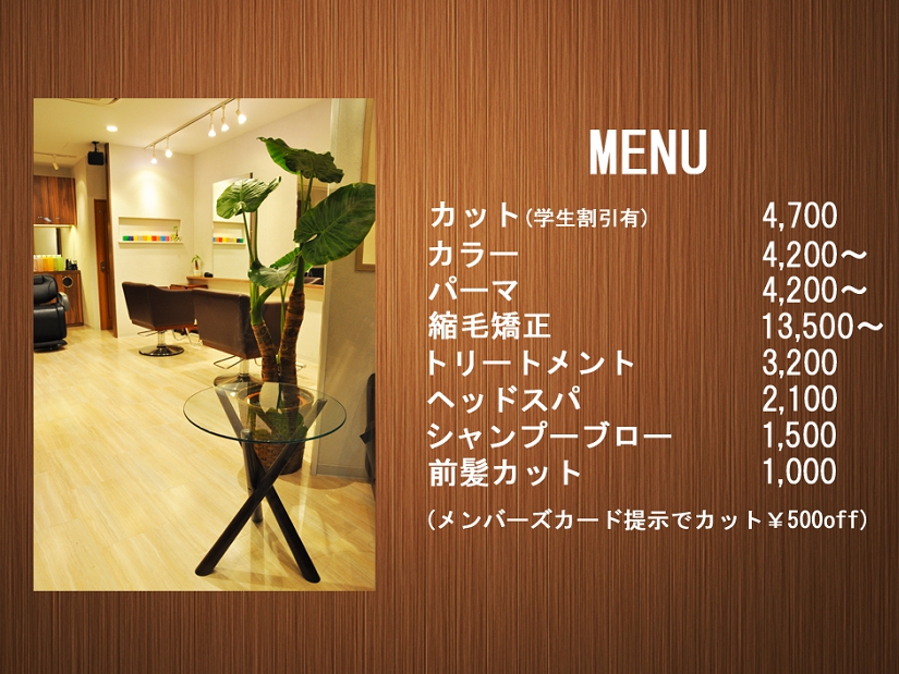 PRICE20201482CC83R83s815B.jpg