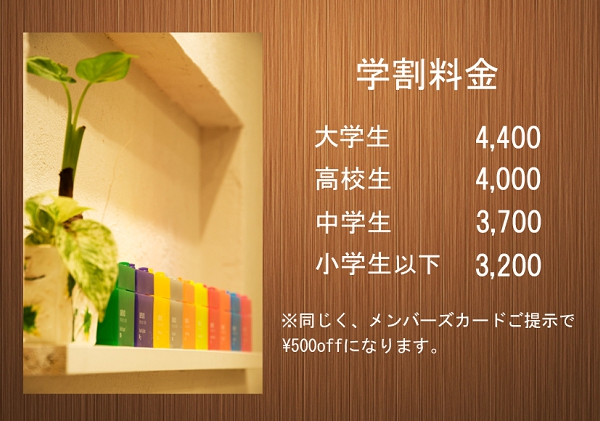 PRICE208Aw8A8497BF8BE020201482CC83R83s815B.jpg